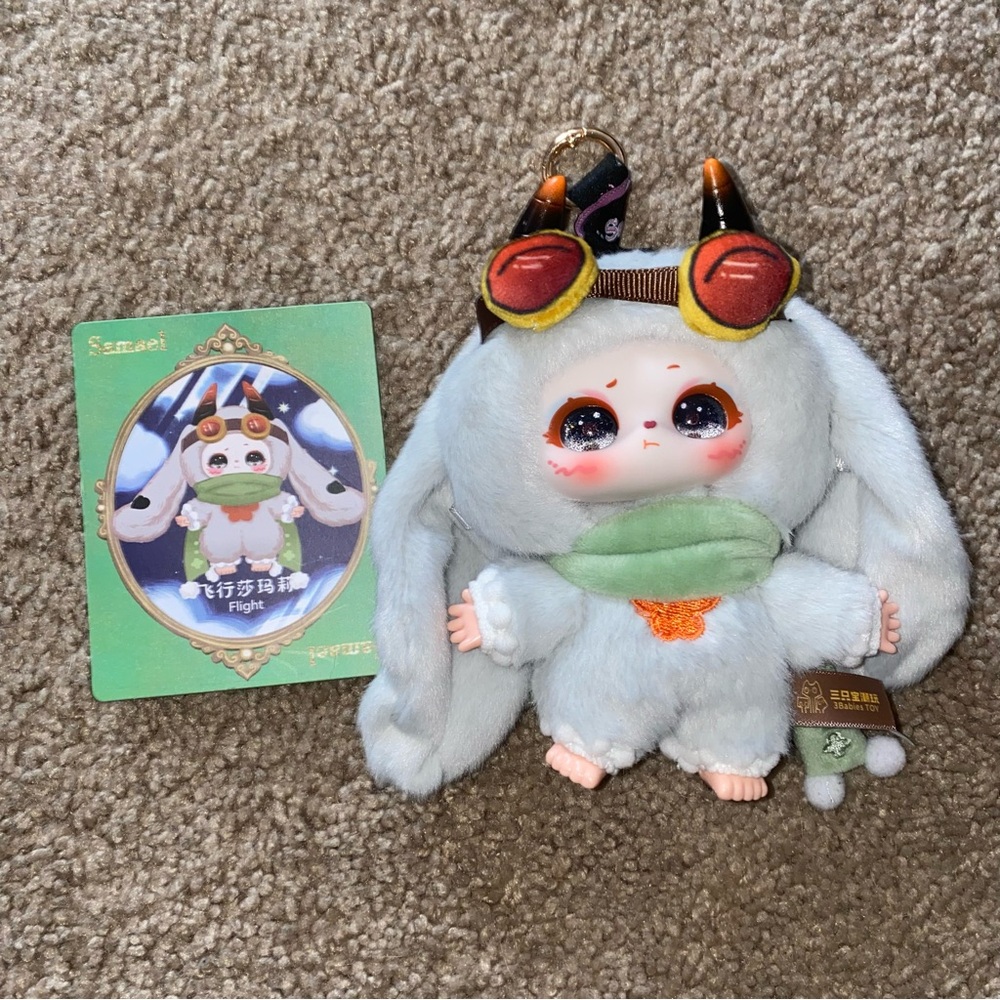 Samael Magic Wardrobe Flight plush toy